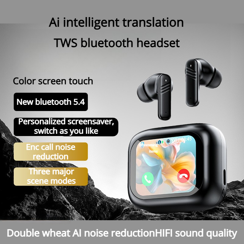 풀 터치 스크린 이어폰, 액티브 노이즈 캔슬링 기능 탑 - Noise Cancelling Headphone 리뷰 및 가격