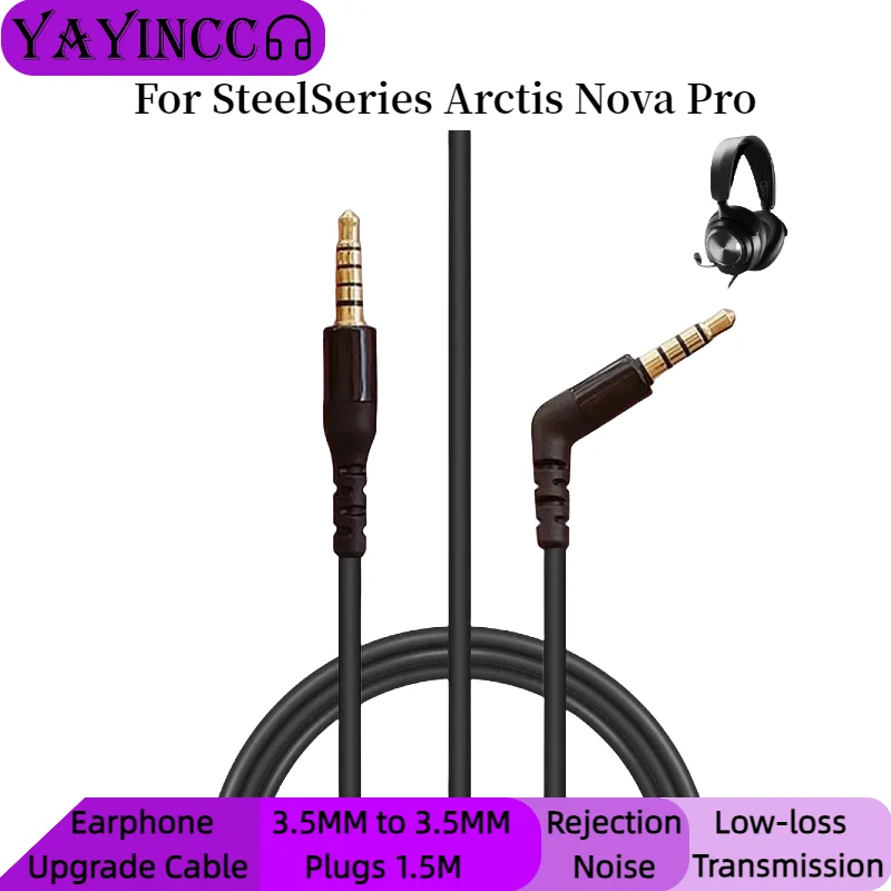 YAYINCC 3.5MM ~ 3.5MM 플러그 OFC  - Cable Extension 3.5 리뷰 및 가격